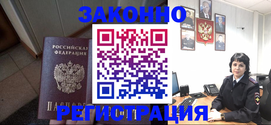 форма 3 в Сысерти