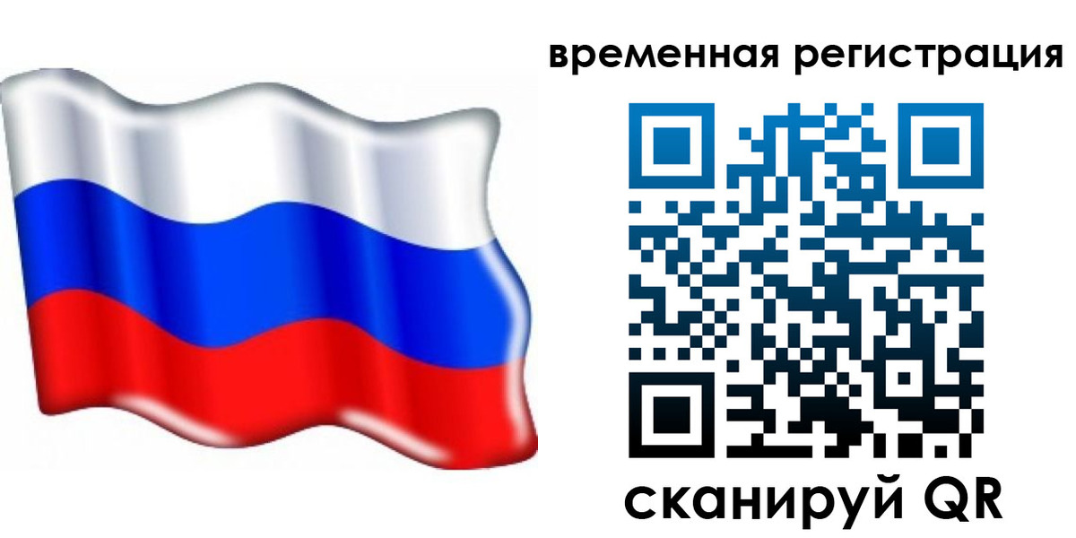 найти адрес прописки в Сысерти