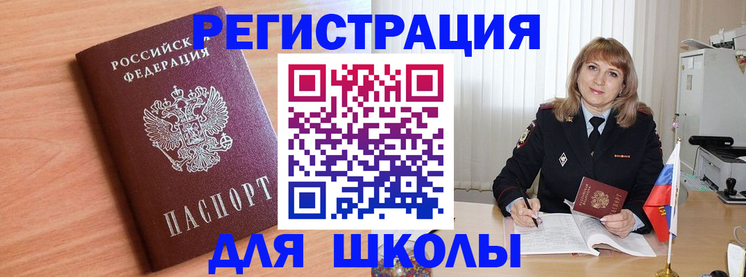 форма 3 в Сысерти